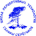 Причины и следствия, или Надо отвлечься